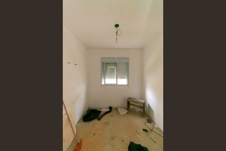 Apartamento à venda com 54m², 2 quartos e 1 vagaQuarto
