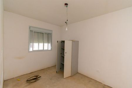 Apartamento à venda com 54m², 2 quartos e 1 vagaSuíte