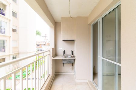 Apartamento à venda com 54m², 2 quartos e 1 vagaVaranda gourmet