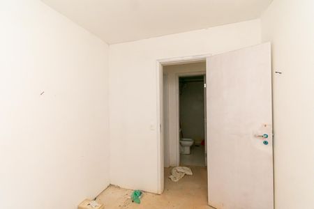 Apartamento à venda com 54m², 2 quartos e 1 vagaQuarto