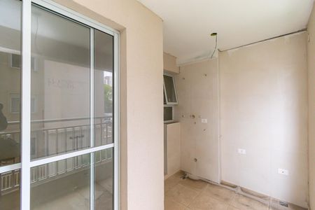 Apartamento à venda com 54m², 2 quartos e 1 vagaVaranda gourmet