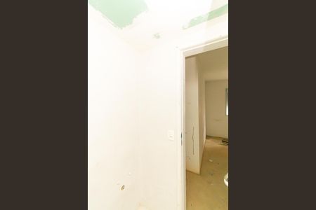 Apartamento à venda com 54m², 2 quartos e 1 vagaBanheiro da Suíte