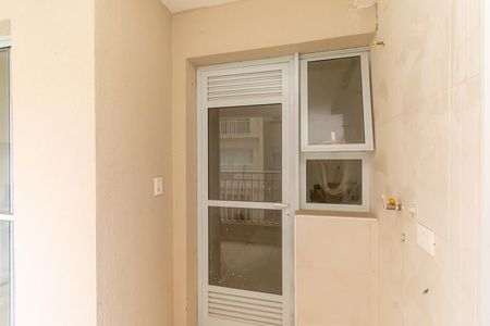 Apartamento à venda com 54m², 2 quartos e 1 vagaÁrea de Serviço