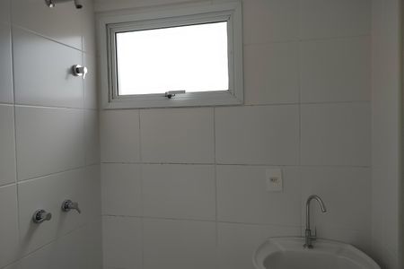 Apartamento à venda com 70m², 2 quartos e 1 vaga Apartamento à venda com 70m², 2 quartos e 1 vagaBanheiro Social