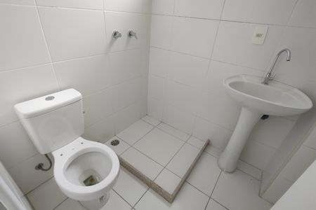 Apartamento à venda com 70m², 2 quartos e 1 vaga Apartamento à venda com 70m², 2 quartos e 1 vagaBanheiro Social