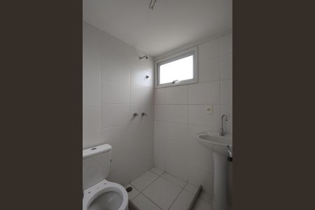 Apartamento à venda com 70m², 2 quartos e 1 vagaBanheiro Social