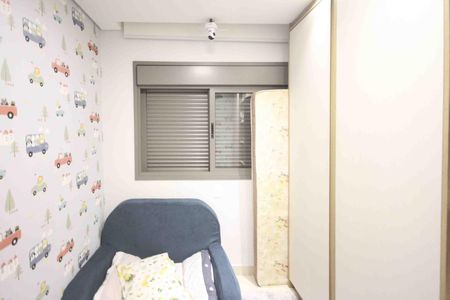Apartamento à venda com 89m², 2 quartos e 2 vagasSuite