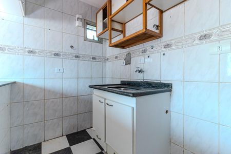 Apartamento para alugar com 40m², 1 quarto e 1 vaga Apartamento para alugar com 40m², 1 quarto e 1 vagaCozinha