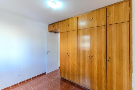 Apartamento para alugar com 40m², 1 quarto e 1 vaga Apartamento para alugar com 40m², 1 quarto e 1 vagaQuarto