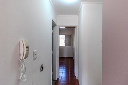 Apartamento para alugar com 40m², 1 quarto e 1 vaga Apartamento para alugar com 40m², 1 quarto e 1 vagaCorredor