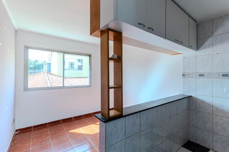 Apartamento para alugar com 40m², 1 quarto e 1 vaga Apartamento para alugar com 40m², 1 quarto e 1 vagaSala