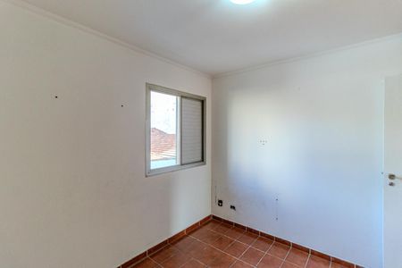 Apartamento para alugar com 40m², 1 quarto e 1 vaga Apartamento para alugar com 40m², 1 quarto e 1 vagaQuarto