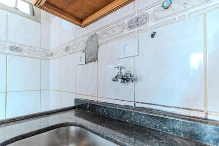 Apartamento para alugar com 40m², 1 quarto e 1 vaga Apartamento para alugar com 40m², 1 quarto e 1 vagaCozinha
