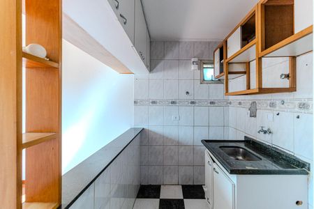 Apartamento para alugar com 40m², 1 quarto e 1 vaga Apartamento para alugar com 40m², 1 quarto e 1 vagaCozinha