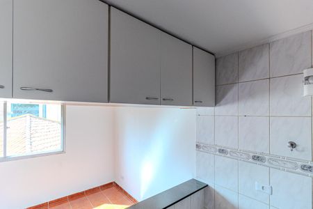 Apartamento para alugar com 40m², 1 quarto e 1 vaga Apartamento para alugar com 40m², 1 quarto e 1 vagaCozinha