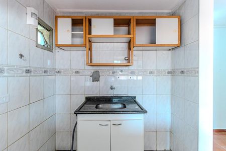 Apartamento para alugar com 40m², 1 quarto e 1 vaga Apartamento para alugar com 40m², 1 quarto e 1 vagaCozinha