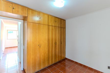 Apartamento para alugar com 40m², 1 quarto e 1 vaga Apartamento para alugar com 40m², 1 quarto e 1 vagaQuarto