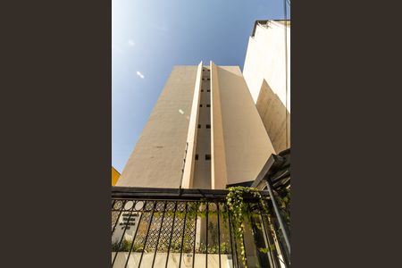 Apartamento para alugar com 40m², 1 quarto e 1 vaga Apartamento para alugar com 40m², 1 quarto e 1 vagaFachada