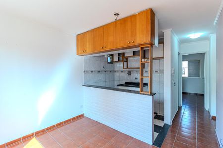 Apartamento para alugar com 40m², 1 quarto e 1 vaga Apartamento para alugar com 40m², 1 quarto e 1 vagaSala
