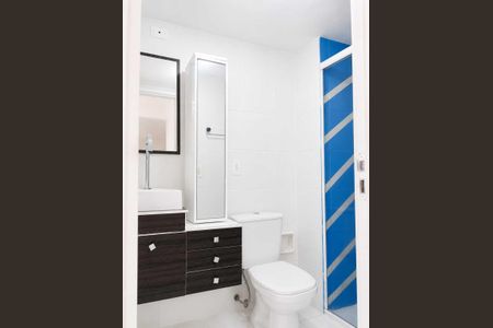 Apartamento para alugar com 52m², 2 quartos e 1 vagaBanheiro