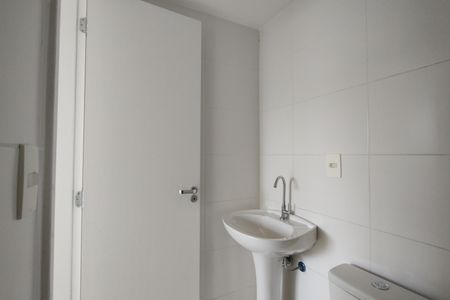 Apartamento à venda com 60m², 2 quartos e 1 vaga Apartamento à venda com 60m², 2 quartos e 1 vagaBanheiro Social