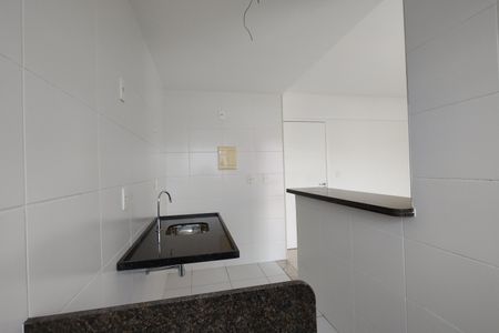 Apartamento à venda com 60m², 2 quartos e 1 vaga Apartamento à venda com 60m², 2 quartos e 1 vagaCozinha
