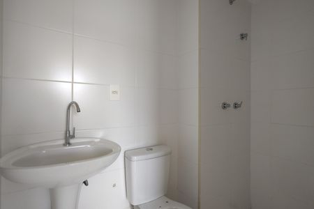 Apartamento à venda com 60m², 2 quartos e 1 vaga Apartamento à venda com 60m², 2 quartos e 1 vagaBanheiro Social
