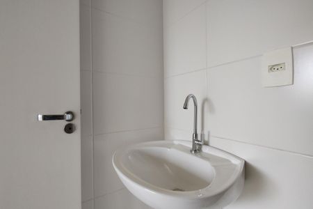 Apartamento à venda com 60m², 2 quartos e 1 vaga Apartamento à venda com 60m², 2 quartos e 1 vagaBanheiro Social