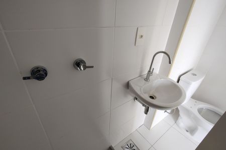 Apartamento à venda com 60m², 2 quartos e 1 vaga Apartamento à venda com 60m², 2 quartos e 1 vagaBanheiro da Suíte