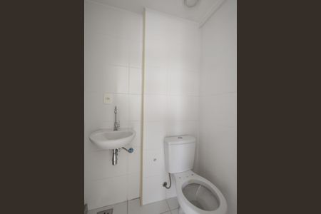 Apartamento à venda com 60m², 2 quartos e 1 vagaBanheiro da Suíte