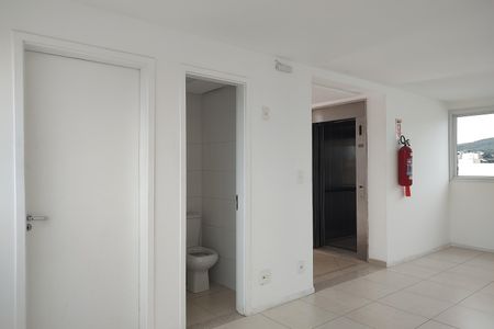 Apartamento à venda com 60m², 2 quartos e 1 vaga Apartamento à venda com 60m², 2 quartos e 1 vagaÁrea comum