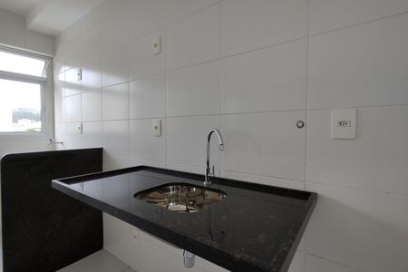 Apartamento à venda com 60m², 2 quartos e 1 vaga Apartamento à venda com 60m², 2 quartos e 1 vagaCozinha
