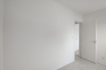 Apartamento à venda com 60m², 2 quartos e 1 vaga Apartamento à venda com 60m², 2 quartos e 1 vagaQuarto 1