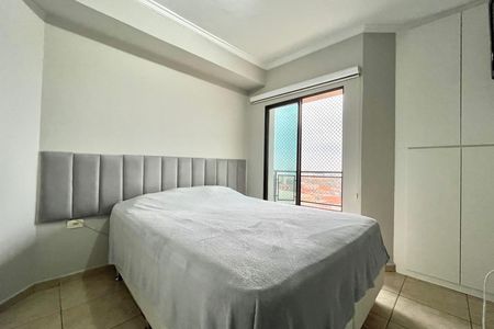 Apartamento à venda com 75m², 3 quartos e 2 vagas Apartamento à venda com 75m², 3 quartos e 2 vagasSuite