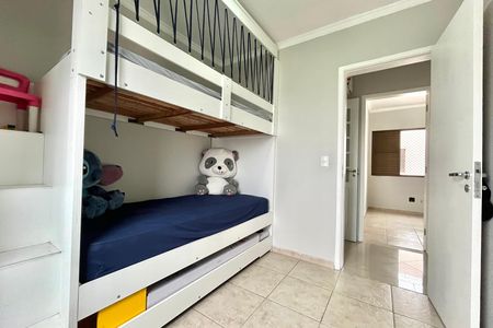 Apartamento à venda com 75m², 3 quartos e 2 vagas Apartamento à venda com 75m², 3 quartos e 2 vagasQuarto 2
