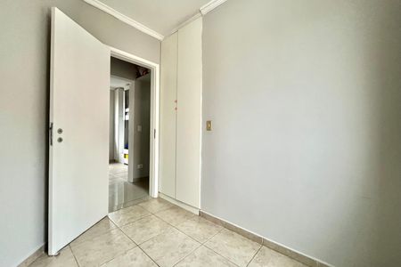 Apartamento à venda com 75m², 3 quartos e 2 vagas Apartamento à venda com 75m², 3 quartos e 2 vagasQuarto