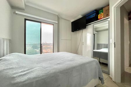 Apartamento à venda com 75m², 3 quartos e 2 vagas Apartamento à venda com 75m², 3 quartos e 2 vagasSuite