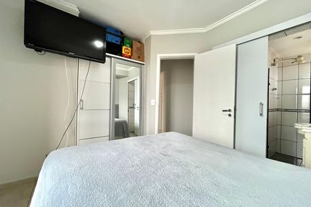 Apartamento à venda com 75m², 3 quartos e 2 vagas Apartamento à venda com 75m², 3 quartos e 2 vagasSuite