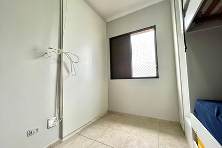 Apartamento à venda com 75m², 3 quartos e 2 vagas Apartamento à venda com 75m², 3 quartos e 2 vagasQuarto 2