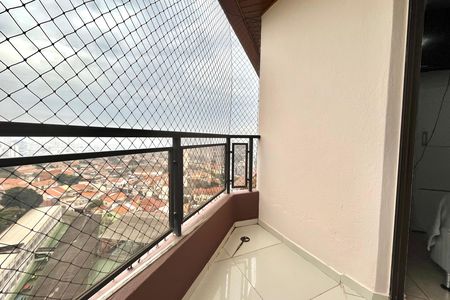 Apartamento à venda com 75m², 3 quartos e 2 vagas Apartamento à venda com 75m², 3 quartos e 2 vagasVaranda da Suíte