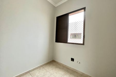 Apartamento à venda com 75m², 3 quartos e 2 vagas Apartamento à venda com 75m², 3 quartos e 2 vagasQuarto