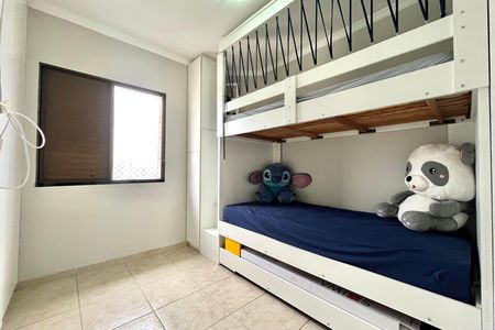 Apartamento à venda com 75m², 3 quartos e 2 vagas Apartamento à venda com 75m², 3 quartos e 2 vagasQuarto 2
