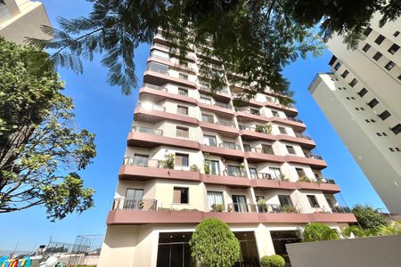 Apartamento à venda com 75m², 3 quartos e 2 vagas Apartamento à venda com 75m², 3 quartos e 2 vagasFachada