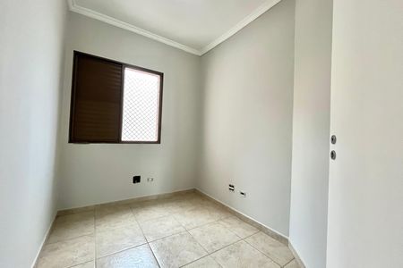 Apartamento à venda com 75m², 3 quartos e 2 vagas Apartamento à venda com 75m², 3 quartos e 2 vagasQuarto