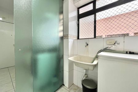 Apartamento à venda com 75m², 3 quartos e 2 vagas Apartamento à venda com 75m², 3 quartos e 2 vagasÁrea de Serviço