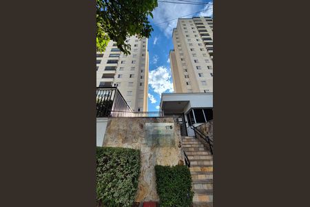 Apartamento para alugar com 180m², 3 quartos e 2 vagas