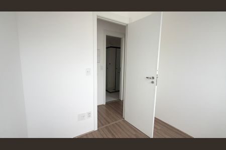 Apartamento à venda com 38m², 2 quartos e sem vaga Apartamento à venda com 38m², 2 quartos e sem vagaQuarto 2