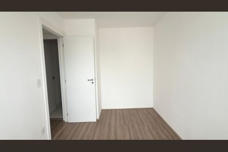 Apartamento à venda com 38m², 2 quartos e sem vaga Apartamento à venda com 38m², 2 quartos e sem vagaQuarto 1