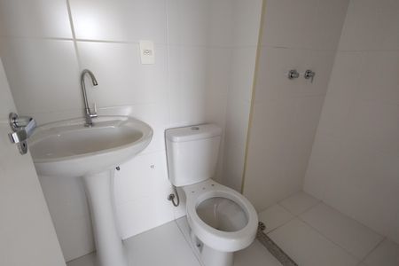 Apartamento à venda com 61m², 2 quartos e 1 vaga Apartamento à venda com 61m², 2 quartos e 1 vagaBanheiro Social
