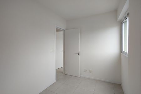 Apartamento à venda com 61m², 2 quartos e 1 vaga Apartamento à venda com 61m², 2 quartos e 1 vagaQuarto 2
